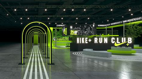nike run club ph events